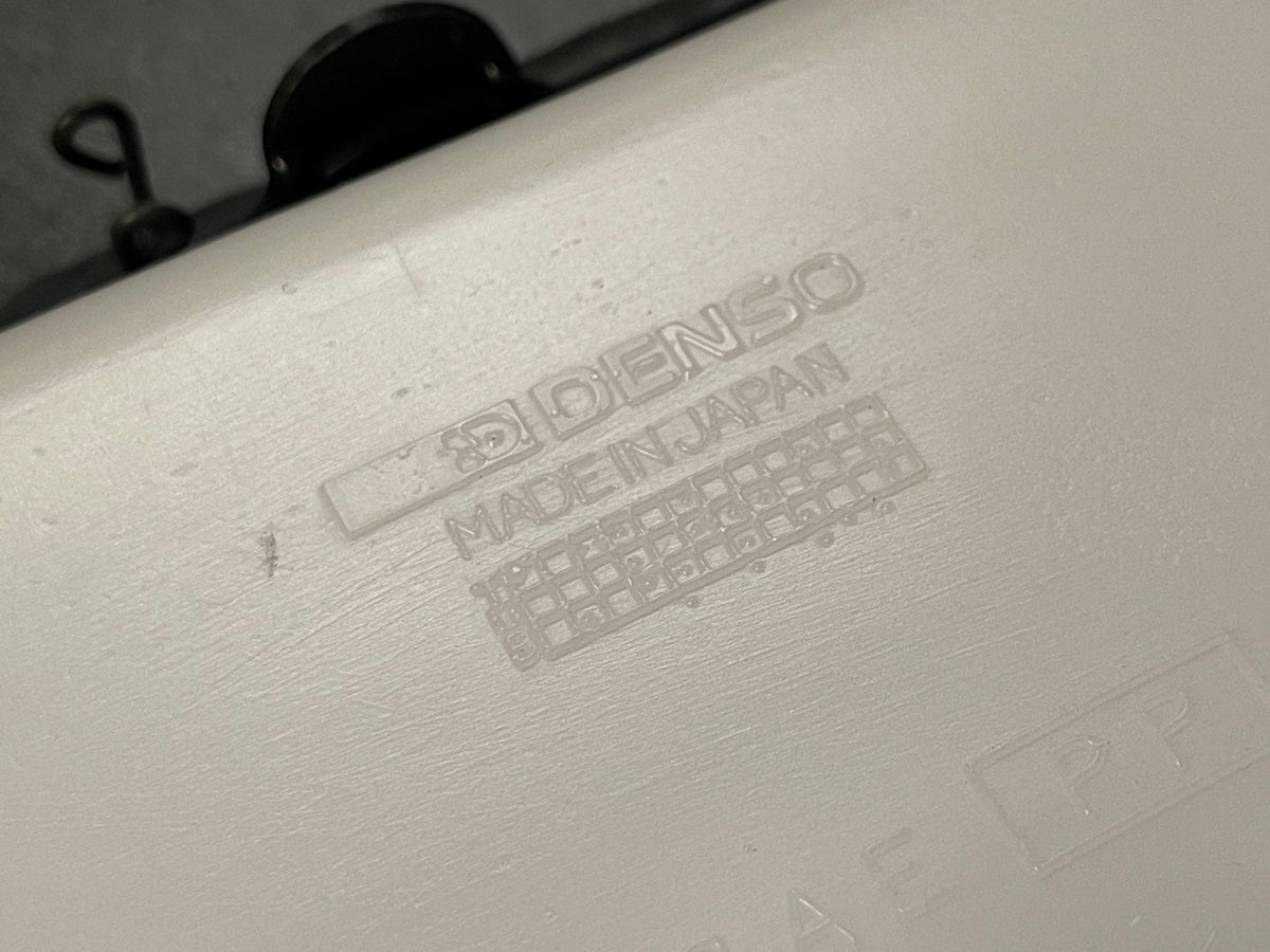Land Cruiser 80 Radiator Reservoir Tank – ASR Parts