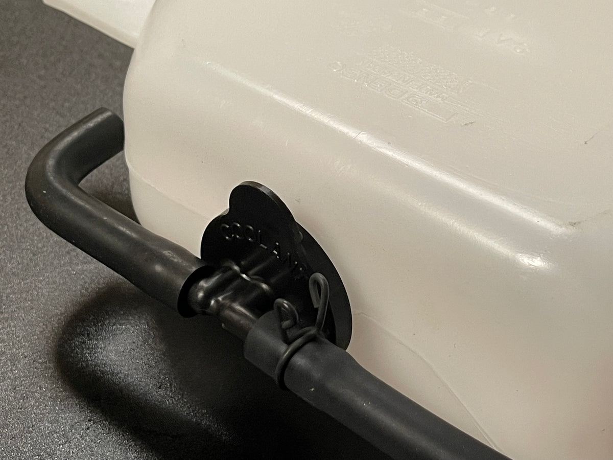 Land Cruiser 80 Radiator Reservoir Tank – ASR Parts