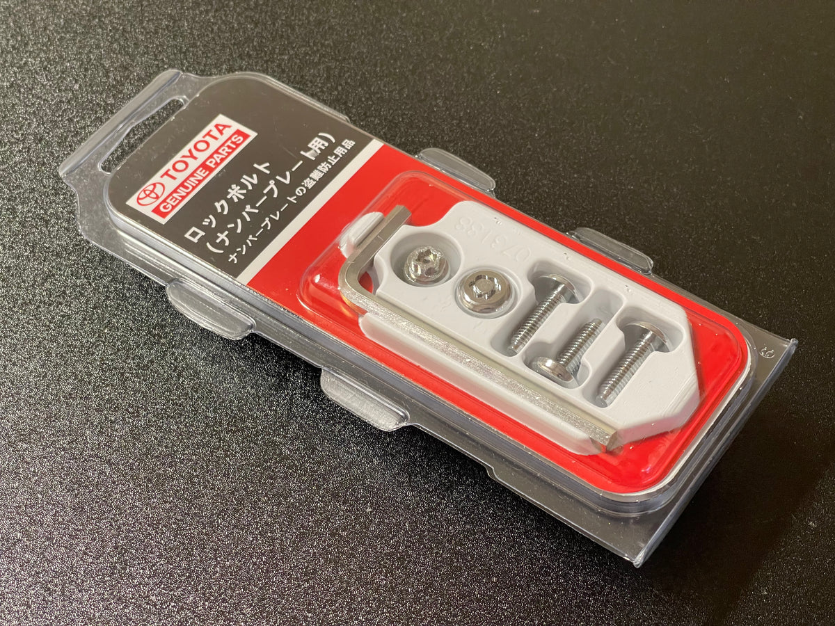 Toyota License Plate Security Screws – ASR Parts