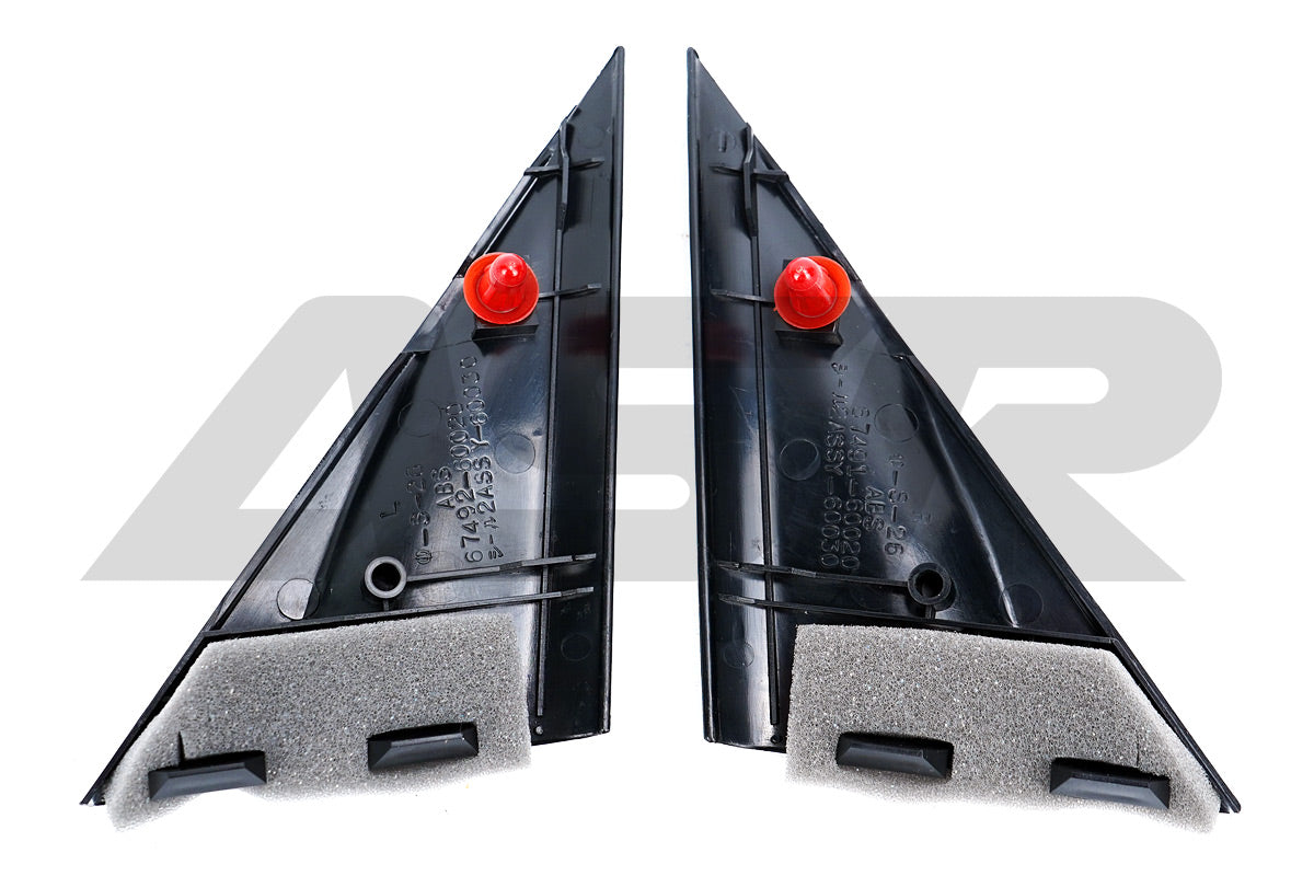 インテリアの呼び鈴 Toyota Land Interior Front Door Garnish – ASR Parts