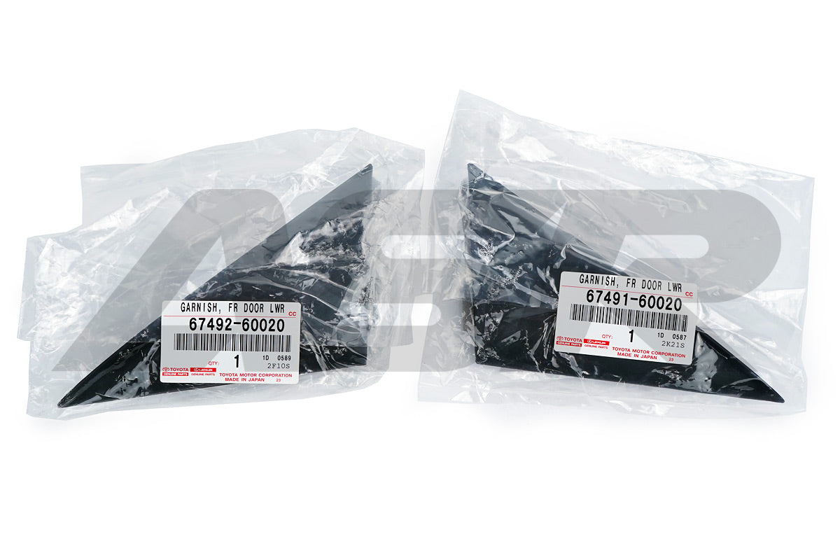 インテリアの呼び鈴 Toyota Land Interior Front Door Garnish – ASR Parts