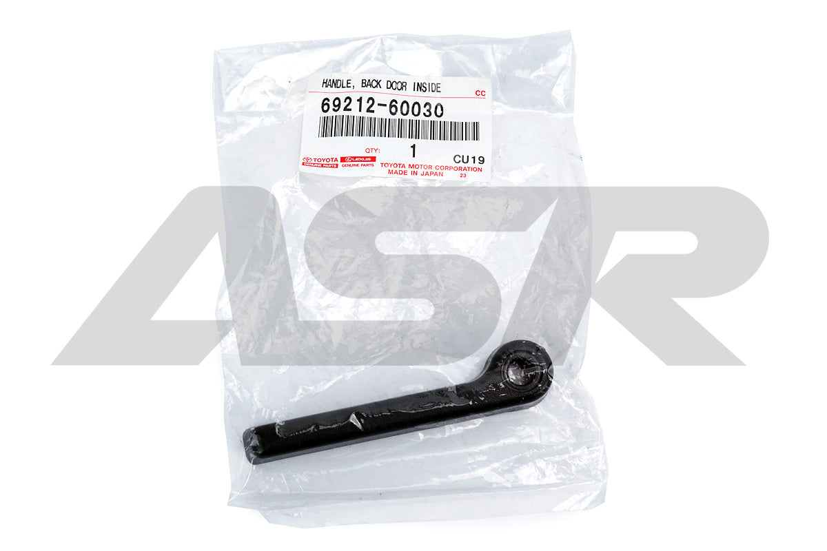 Land Cruiser 80/100 Back Door Inside Handle – ASR Parts