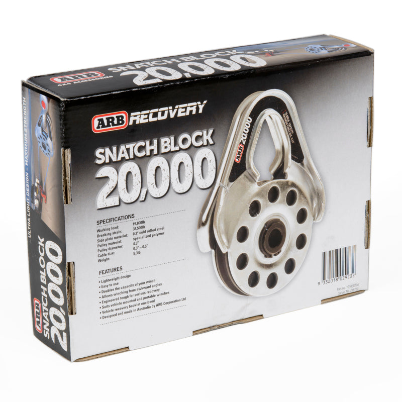 ARB Snatch Block Ultra Light 20000 – ASR Parts