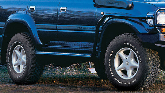 ARB SIDE RAIL AND STEP 80 SERIES W/OVER FENDER – ASR Parts