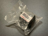 Land Cruiser 80 Front Stabilizer Link