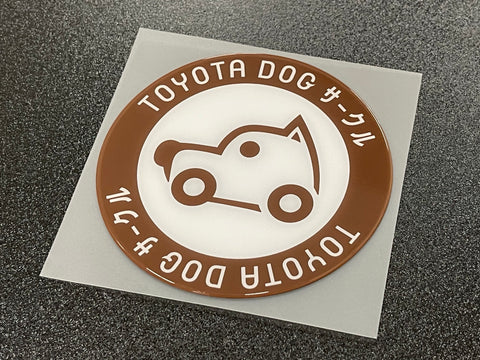 JDM Toyota Dog Domed Sticker