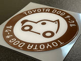 JDM Toyota Dog Domed Sticker