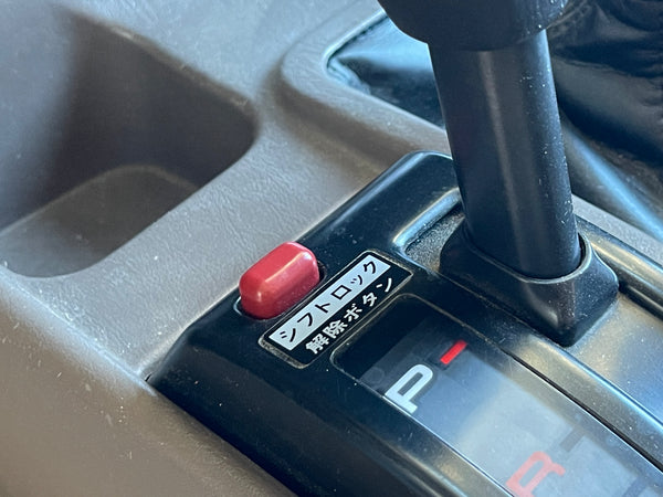 Land Cruiser 80 JDM Shift Lock Override Button – ASR Parts