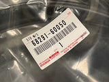 Land Cruiser 80 Weatherstrip Back Glass