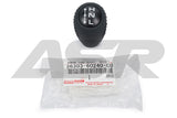 Land Cruiser Transfer Case Shift Knob