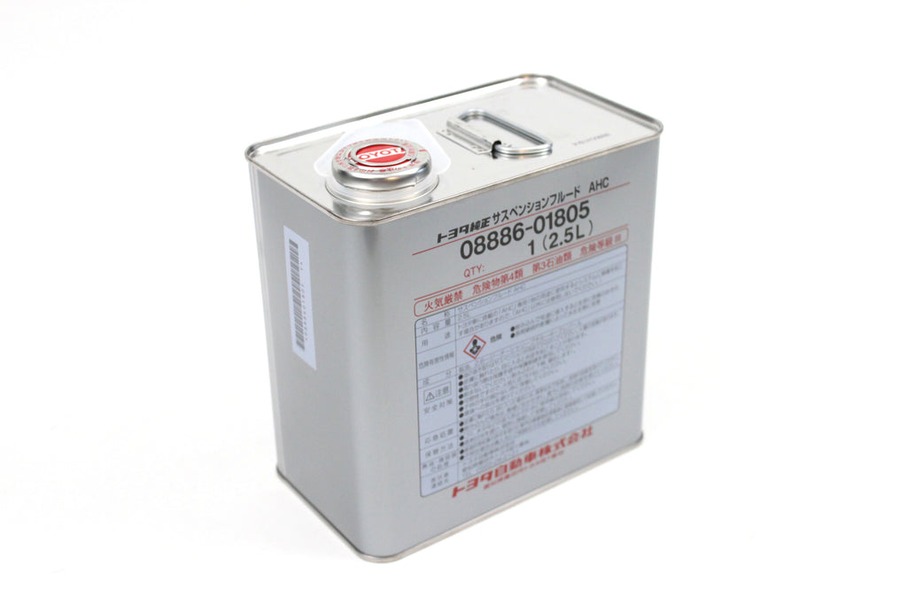 Toyota suspension fluid ahc Toyota suspension fluid ahc