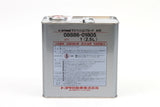 Toyota Suspension Fluid AHC 2.5L