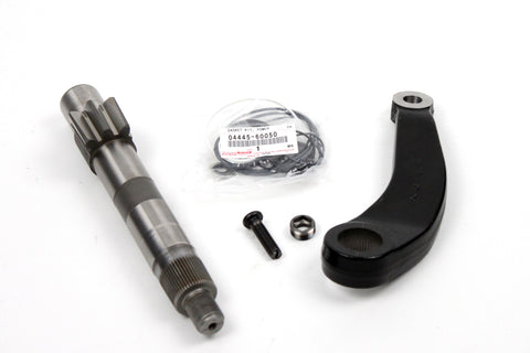 Land Cruiser 80 Sector / Cross Shaft Upgrade