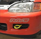 (BLACK FRIDAY) ASR Front Tow Hook